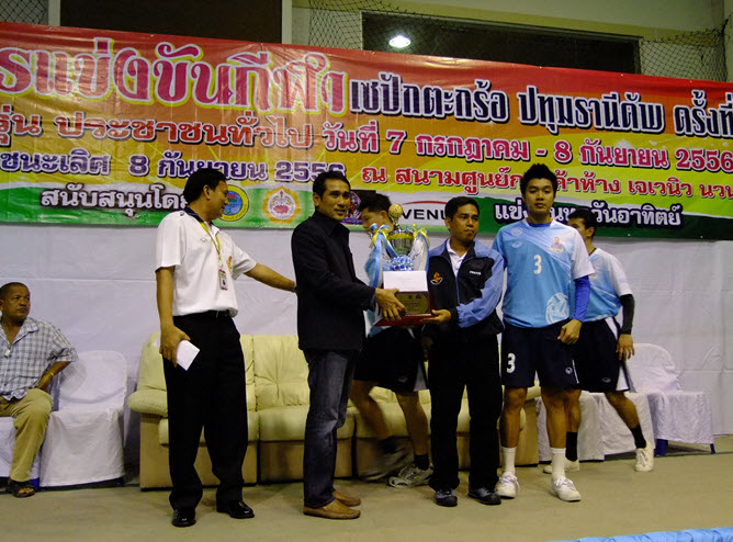 takraw_01